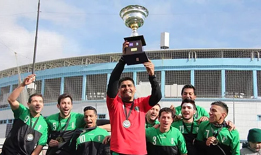 Monte VF conquista el título de la Copa Sudamericana