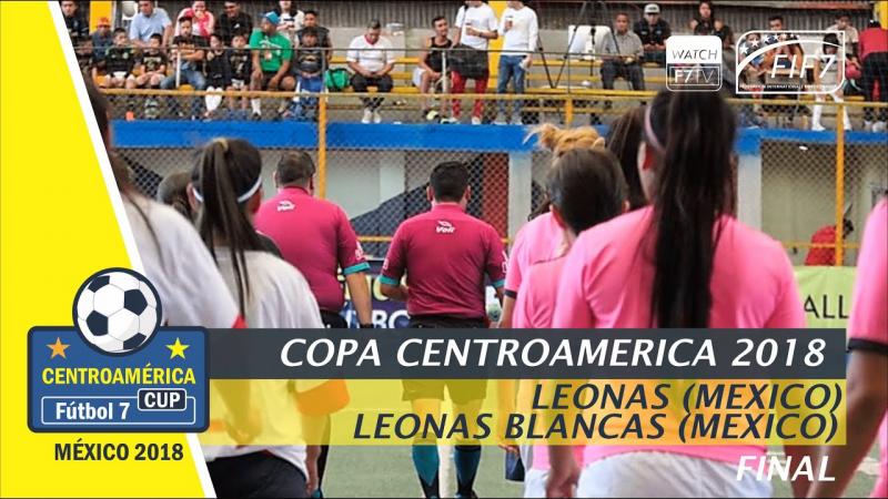 COPA CENTROAMERICA 2018