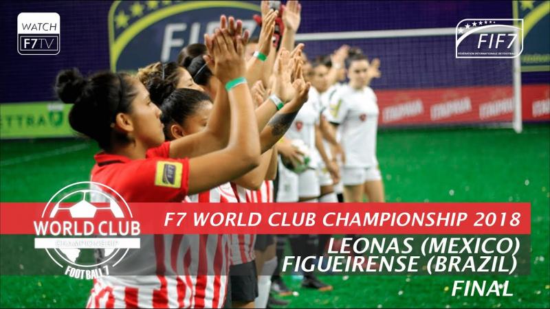 MUNDIAL DE CLUBES 2018 